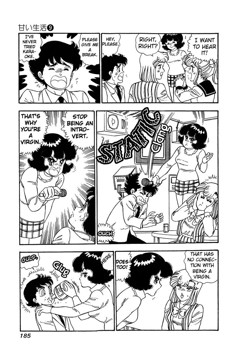 Amai Seikatsu Chapter 89 page 12 - Chapter 89: Let's Party!