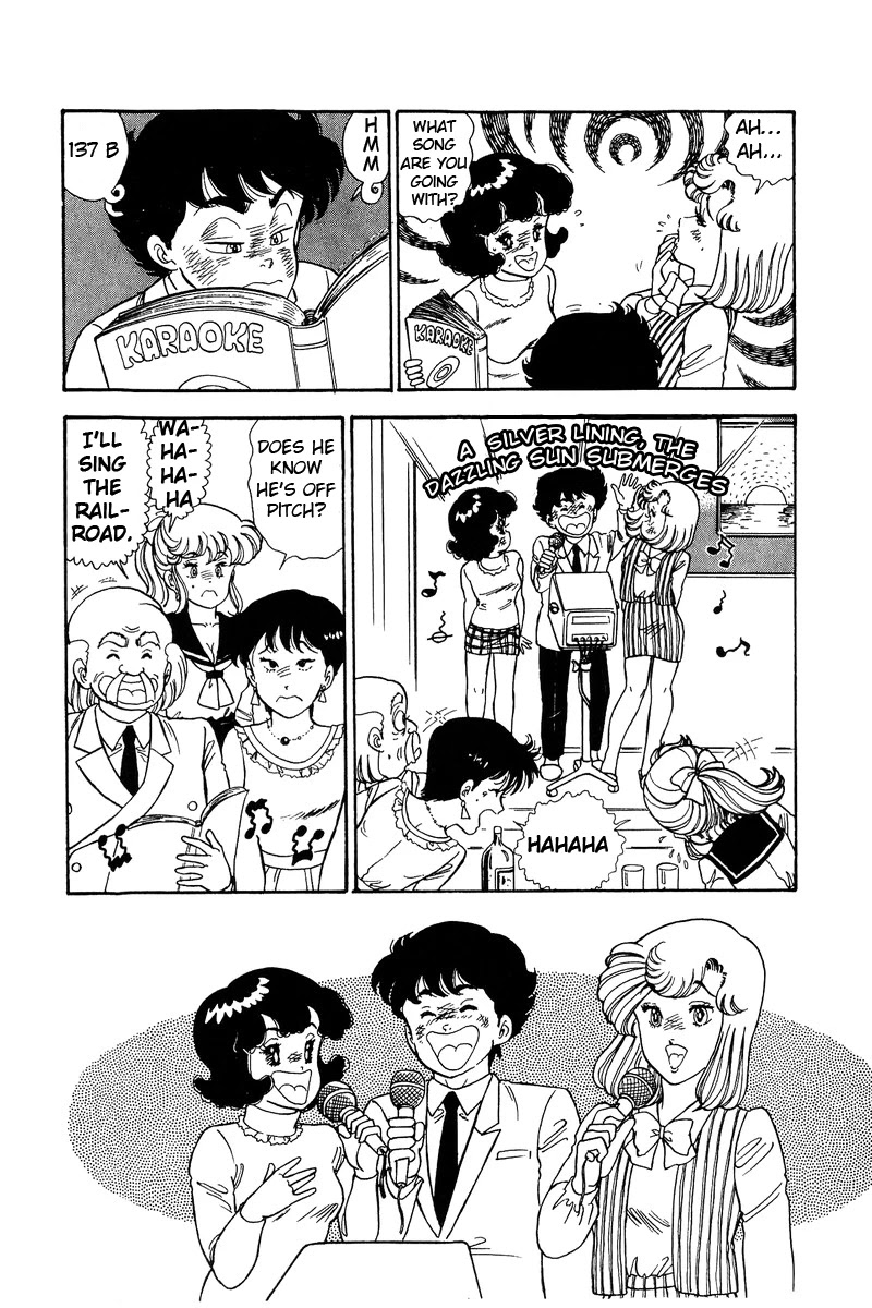 Amai Seikatsu Chapter 89 page 15 - Chapter 89: Let's Party!
