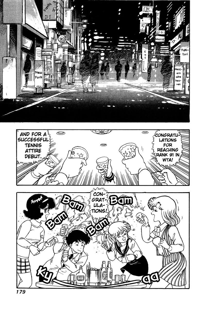 Amai Seikatsu Chapter 89 page 6 - Chapter 89: Let's Party!