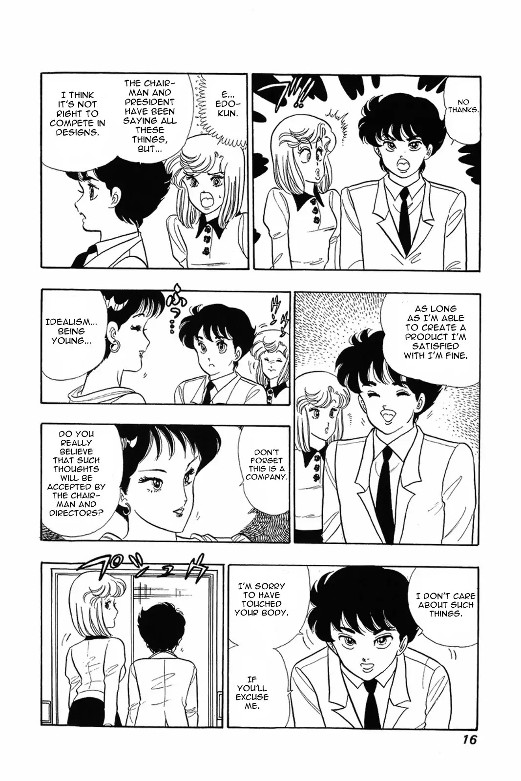 Amai Seikatsu Chapter 9 page 15 - Chapter 9: Shinsuke's Weakness