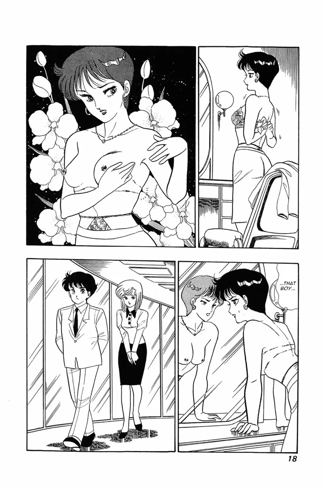 Amai Seikatsu Chapter 9 page 17 - Chapter 9: Shinsuke's Weakness