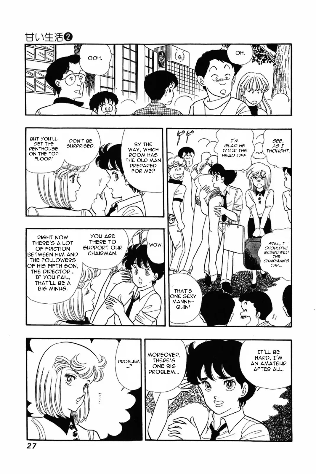 Amai Seikatsu Chapter 9 page 26 - Chapter 9: Shinsuke's Weakness