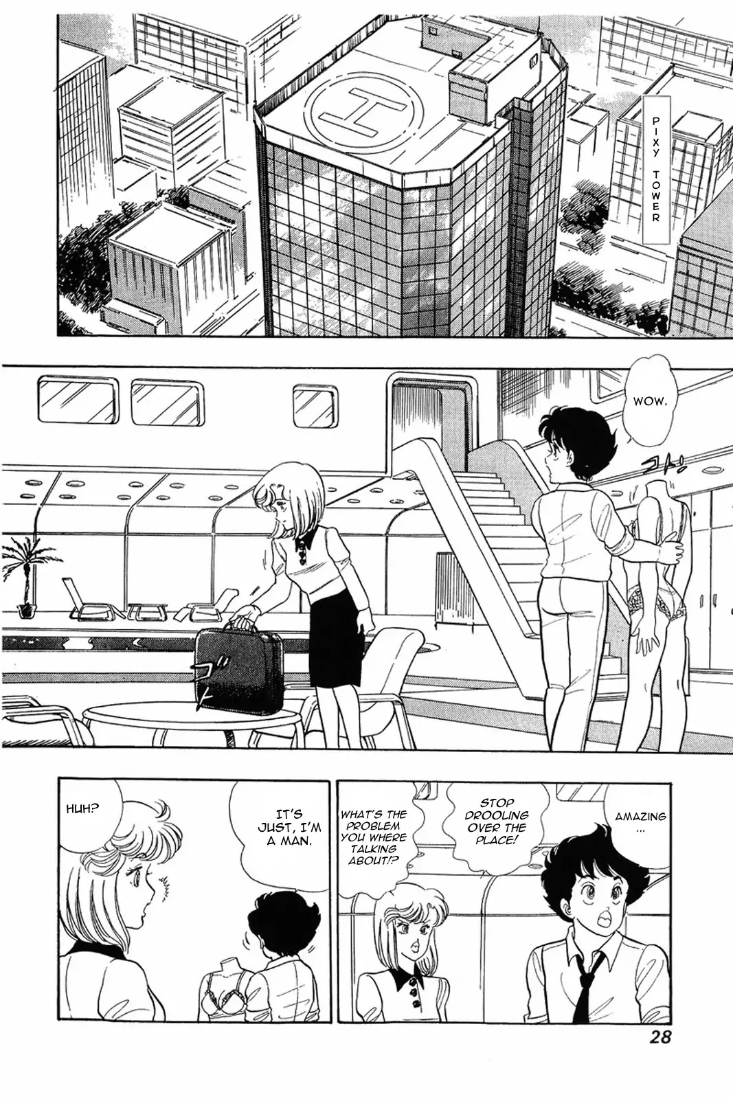 Amai Seikatsu Chapter 9 page 27 - Chapter 9: Shinsuke's Weakness
