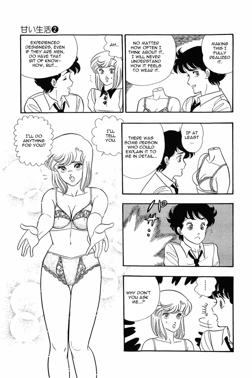 Amai Seikatsu Chapter 9 page 28 - Chapter 9: Shinsuke's Weakness