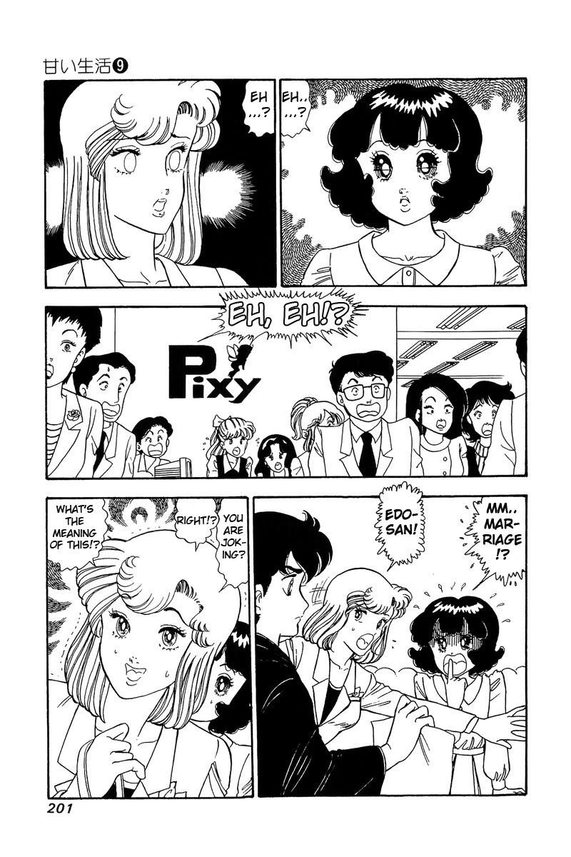 Amai Seikatsu Chapter 90 page 12 - Chapter 90: An Erroneous Evening