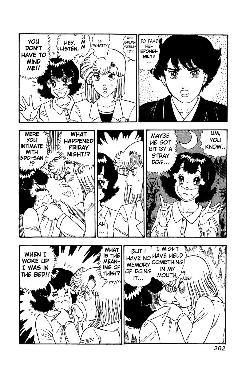 Amai Seikatsu Chapter 90 page 13 - Chapter 90: An Erroneous Evening