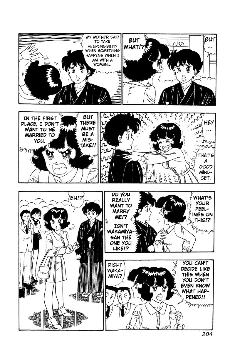 Amai Seikatsu Chapter 90 page 15 - Chapter 90: An Erroneous Evening