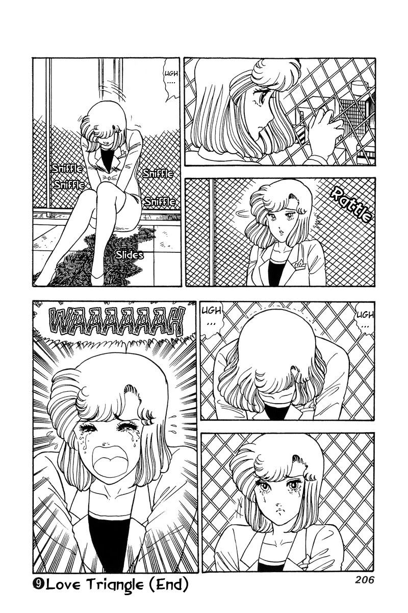 Amai Seikatsu Chapter 90 page 17 - Chapter 90: An Erroneous Evening