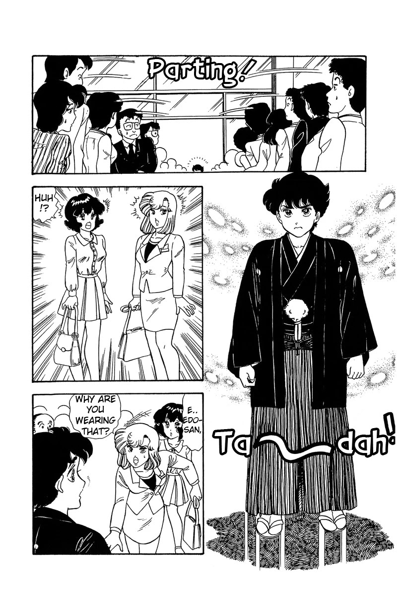 Amai Seikatsu Chapter 90 page 9 - Chapter 90: An Erroneous Evening