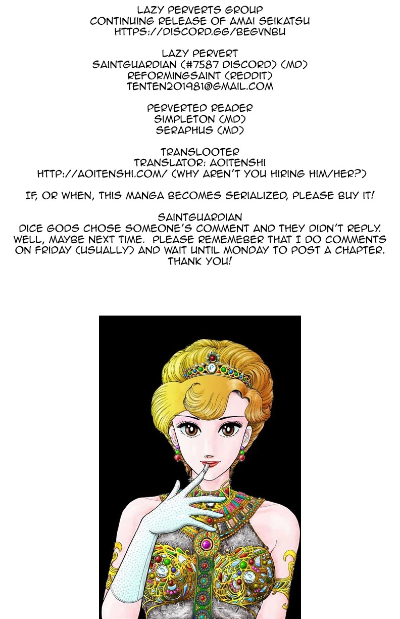 Amai Seikatsu Chapter 91 page 1 - Chapter 91: Heartbreak