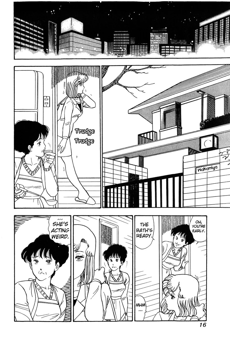 Amai Seikatsu Chapter 91 page 12 - Chapter 91: Heartbreak