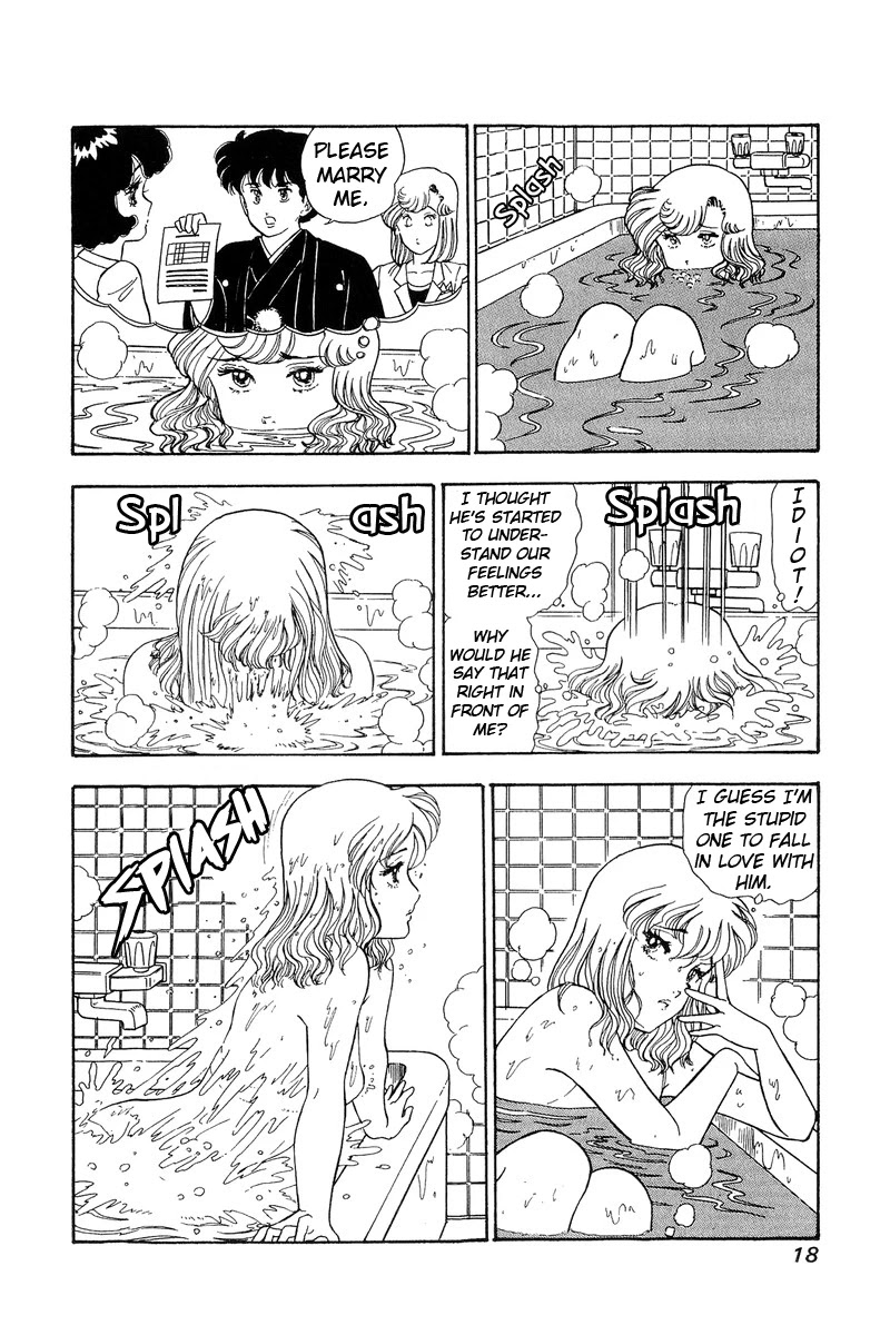 Amai Seikatsu Chapter 91 page 14 - Chapter 91: Heartbreak