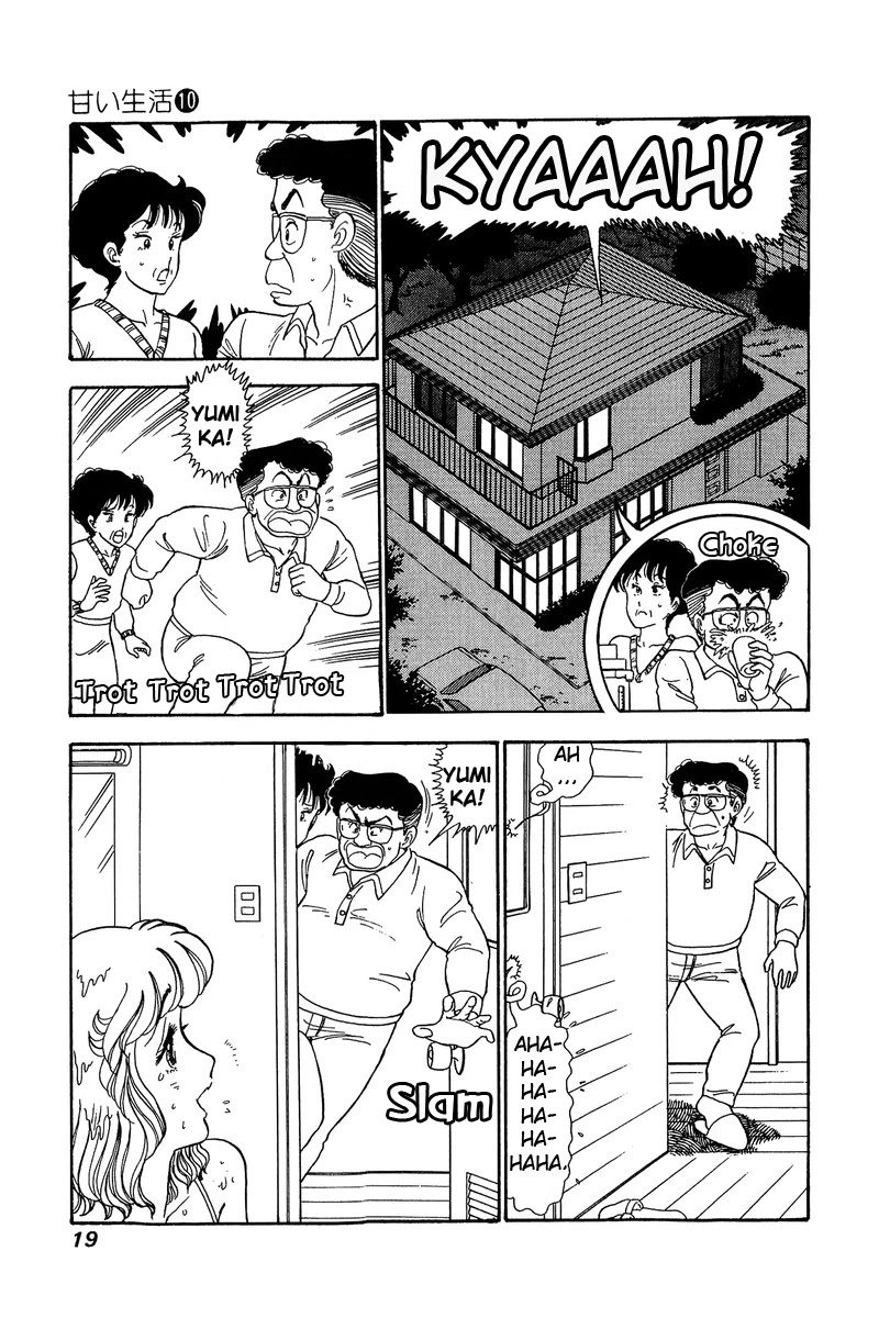 Amai Seikatsu Chapter 91 page 15 - Chapter 91: Heartbreak