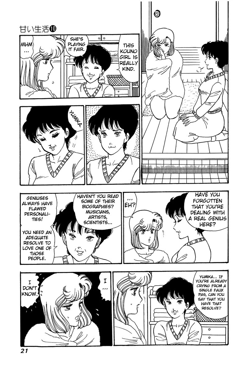 Amai Seikatsu Chapter 91 page 17 - Chapter 91: Heartbreak
