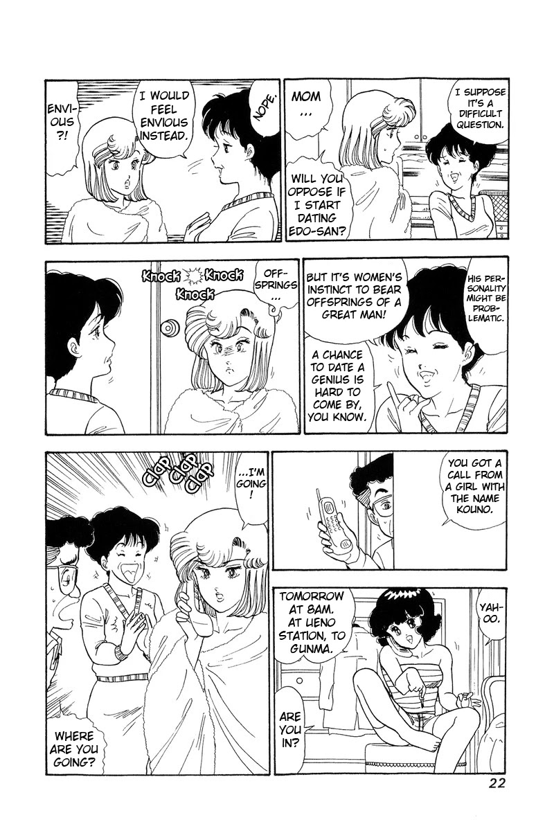 Amai Seikatsu Chapter 91 page 18 - Chapter 91: Heartbreak