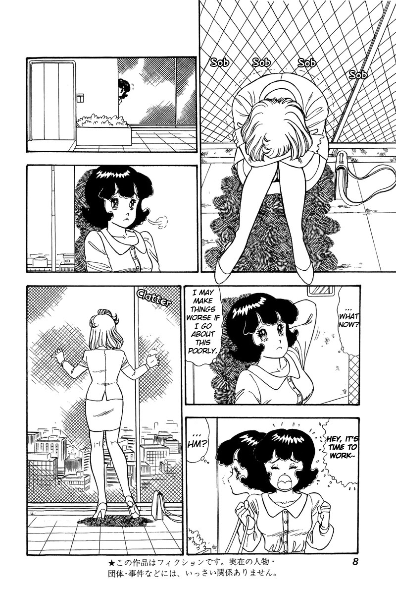 Amai Seikatsu Chapter 91 page 4 - Chapter 91: Heartbreak