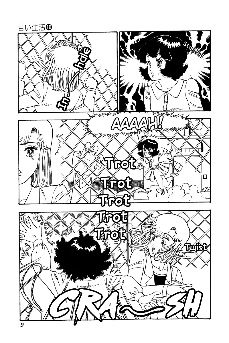 Amai Seikatsu Chapter 91 page 5 - Chapter 91: Heartbreak