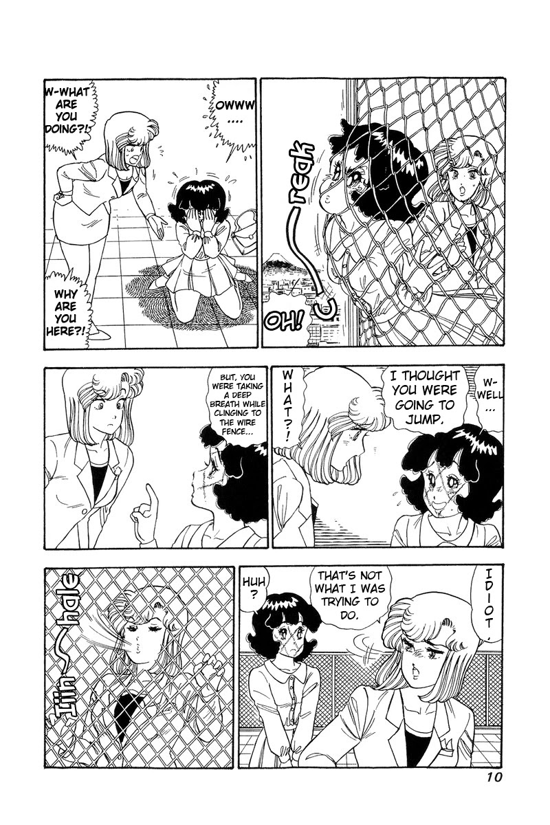 Amai Seikatsu Chapter 91 page 6 - Chapter 91: Heartbreak