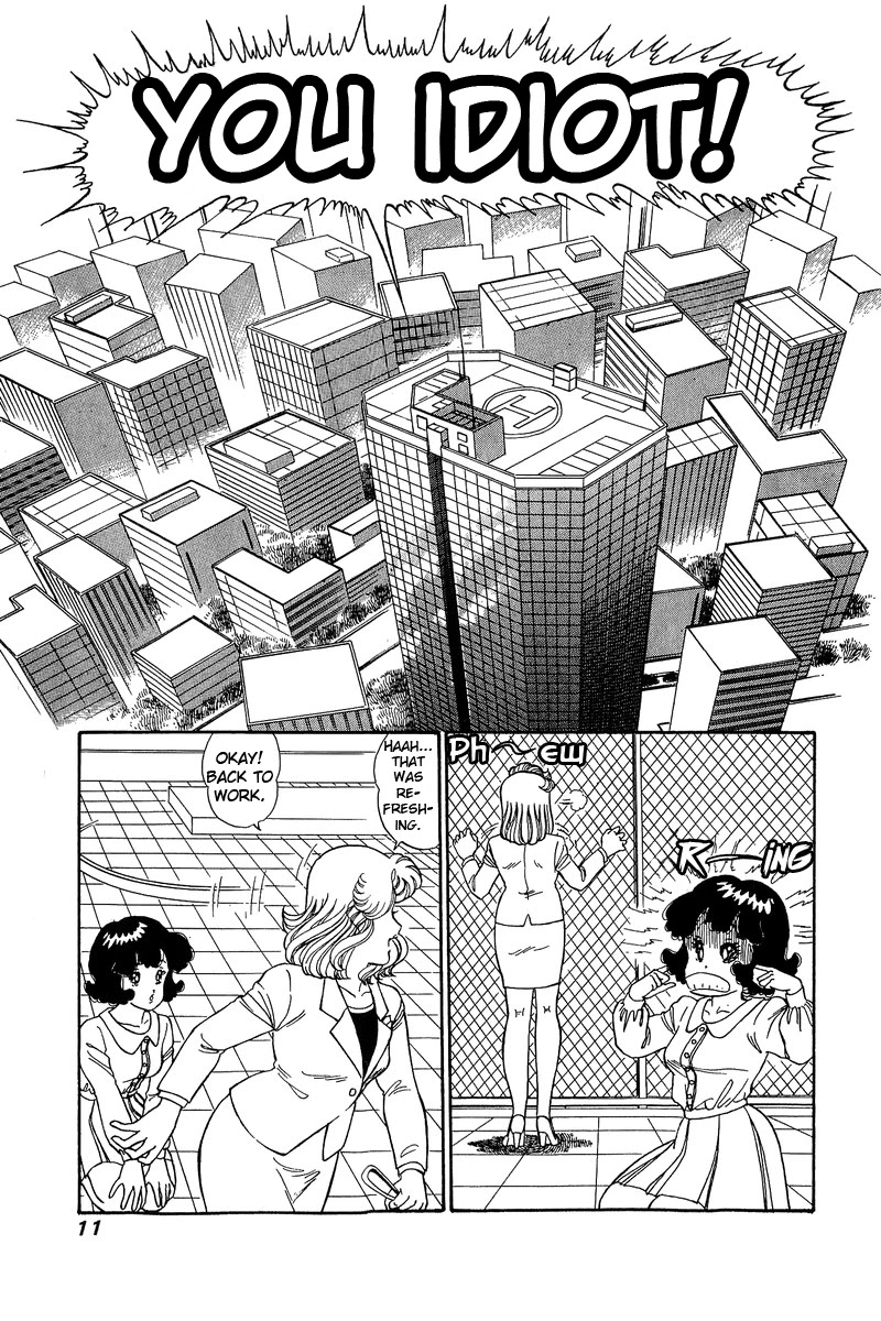 Amai Seikatsu Chapter 91 page 7 - Chapter 91: Heartbreak