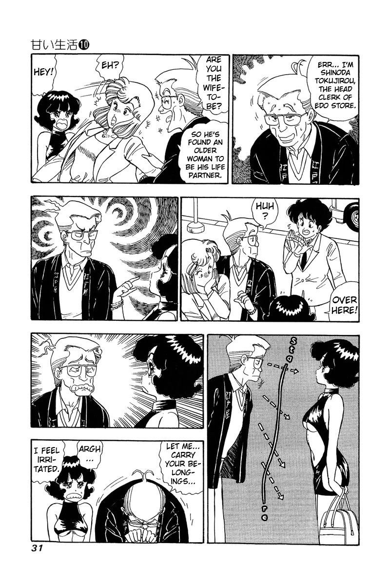 Amai Seikatsu Chapter 92 page 10 - Chapter 92: At the hometown
