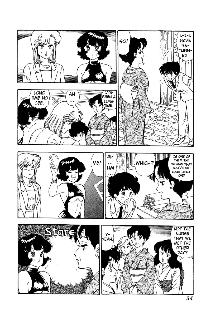 Amai Seikatsu Chapter 92 page 13 - Chapter 92: At the hometown