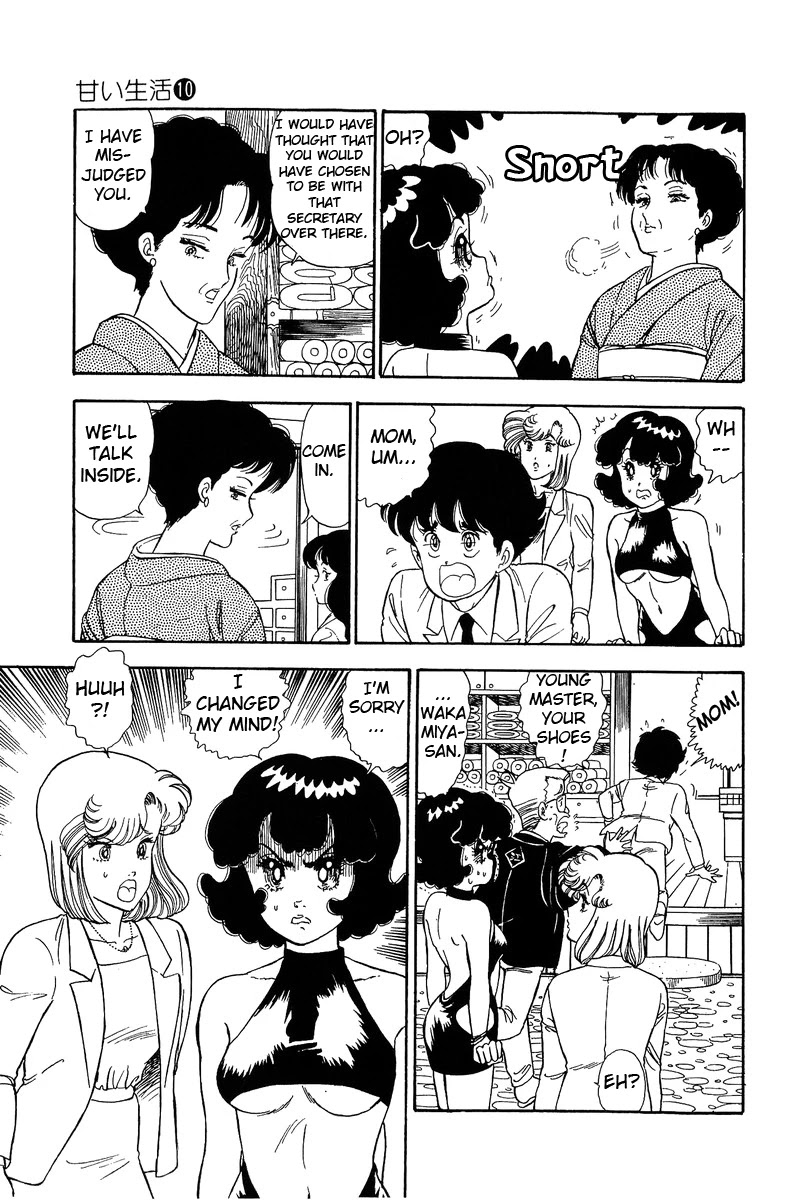 Amai Seikatsu Chapter 92 page 14 - Chapter 92: At the hometown