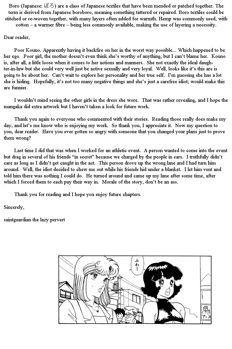 Amai Seikatsu Chapter 92 page 15 - Chapter 92: At the hometown