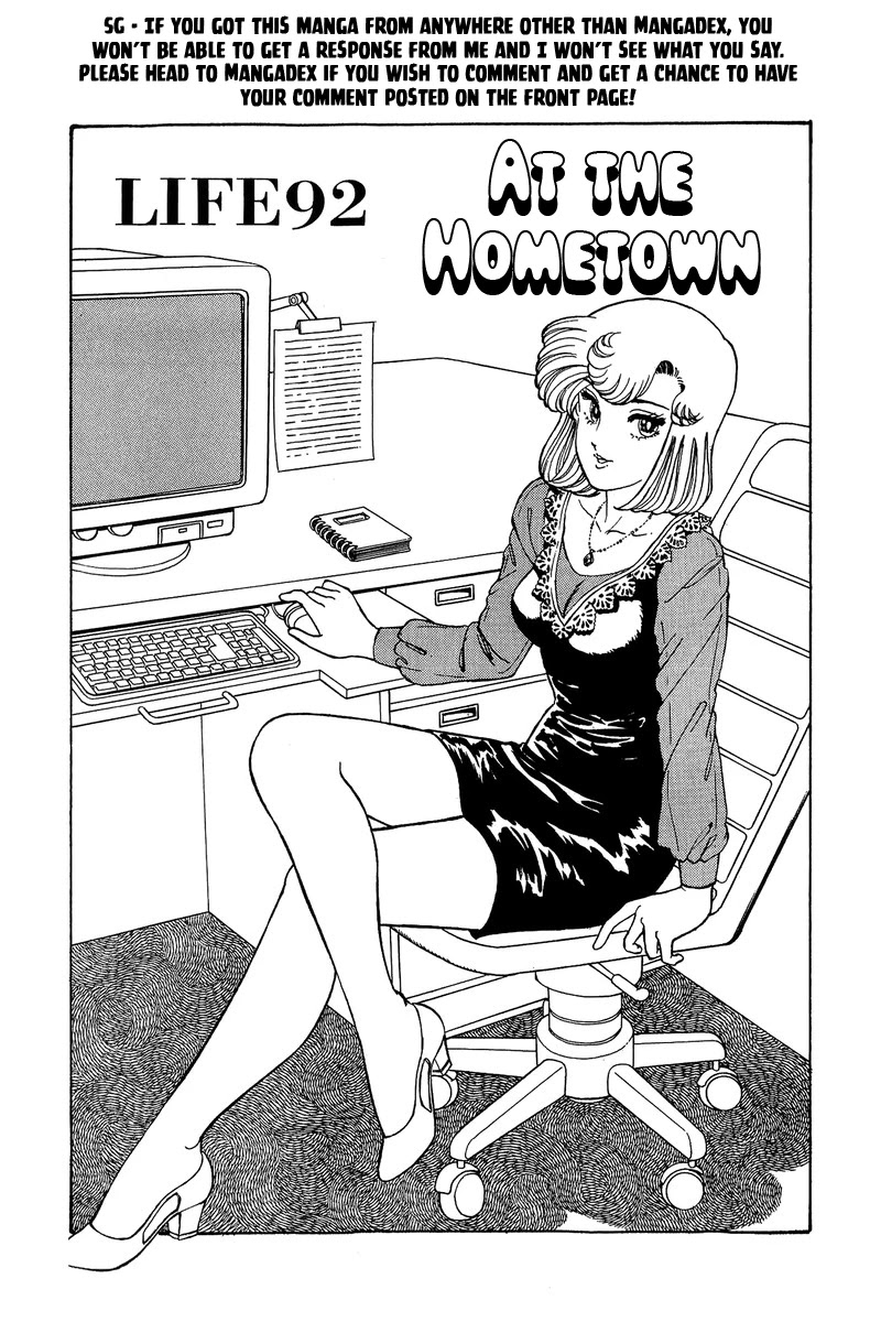 Amai Seikatsu Chapter 92 page 2 - Chapter 92: At the hometown