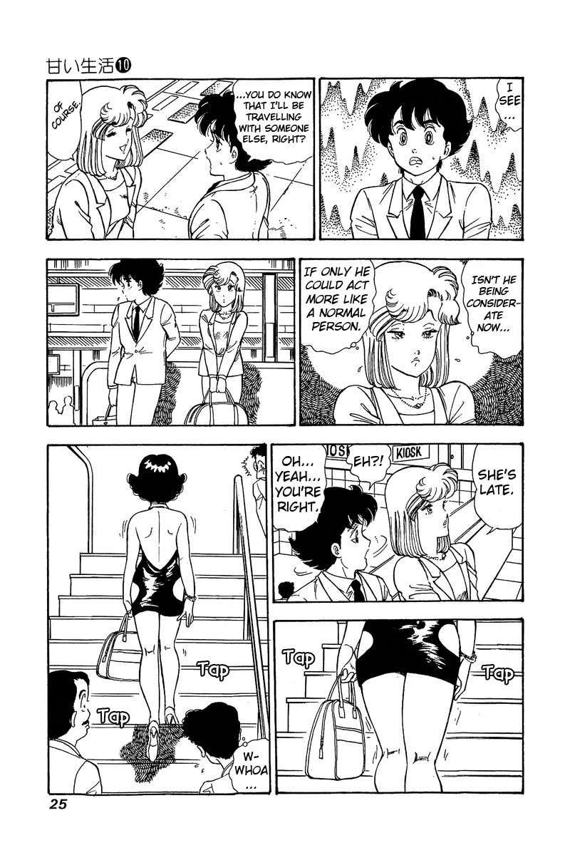 Amai Seikatsu Chapter 92 page 4 - Chapter 92: At the hometown