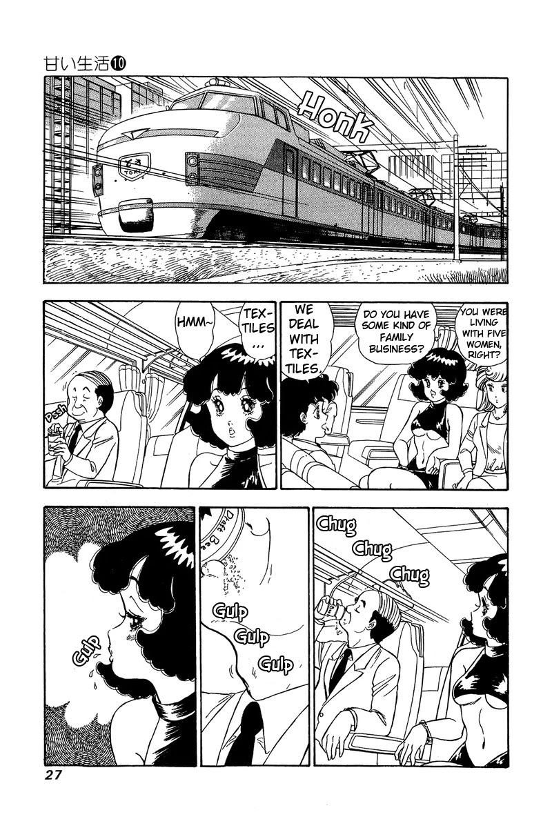 Amai Seikatsu Chapter 92 page 6 - Chapter 92: At the hometown