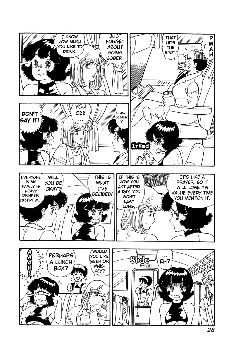 Amai Seikatsu Chapter 92 page 7 - Chapter 92: At the hometown