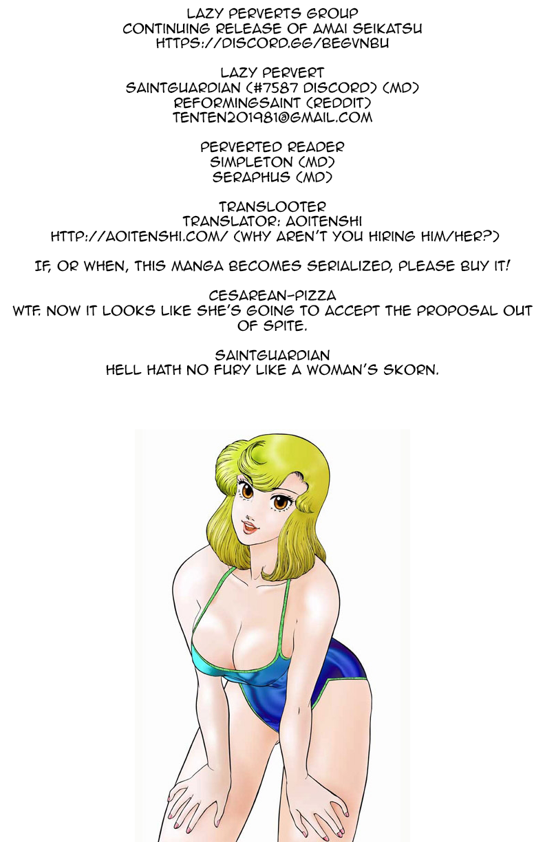 Amai Seikatsu Chapter 93 page 1 - Chapter 93: Potential of Love