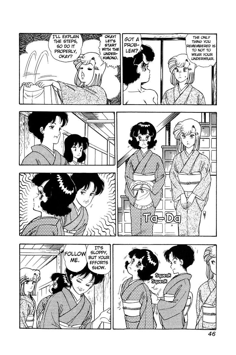 Amai Seikatsu Chapter 93 page 11 - Chapter 93: Potential of Love
