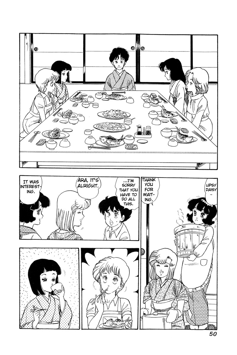 Amai Seikatsu Chapter 93 page 15 - Chapter 93: Potential of Love