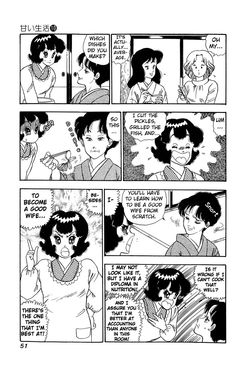 Amai Seikatsu Chapter 93 page 16 - Chapter 93: Potential of Love
