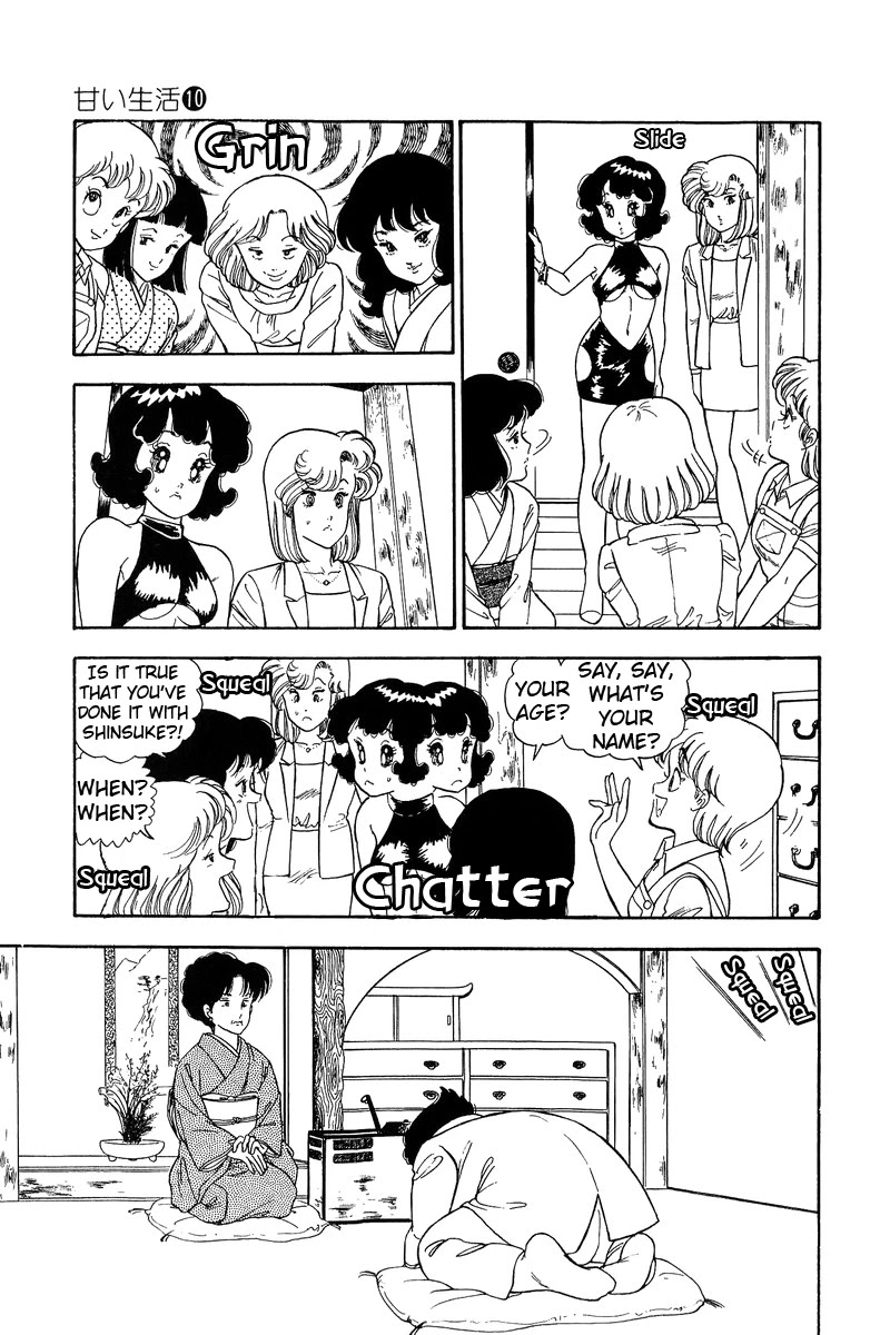 Amai Seikatsu Chapter 93 page 4 - Chapter 93: Potential of Love