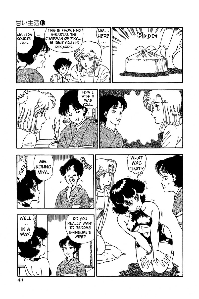 Amai Seikatsu Chapter 93 page 6 - Chapter 93: Potential of Love