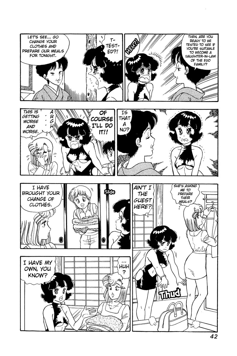 Amai Seikatsu Chapter 93 page 7 - Chapter 93: Potential of Love
