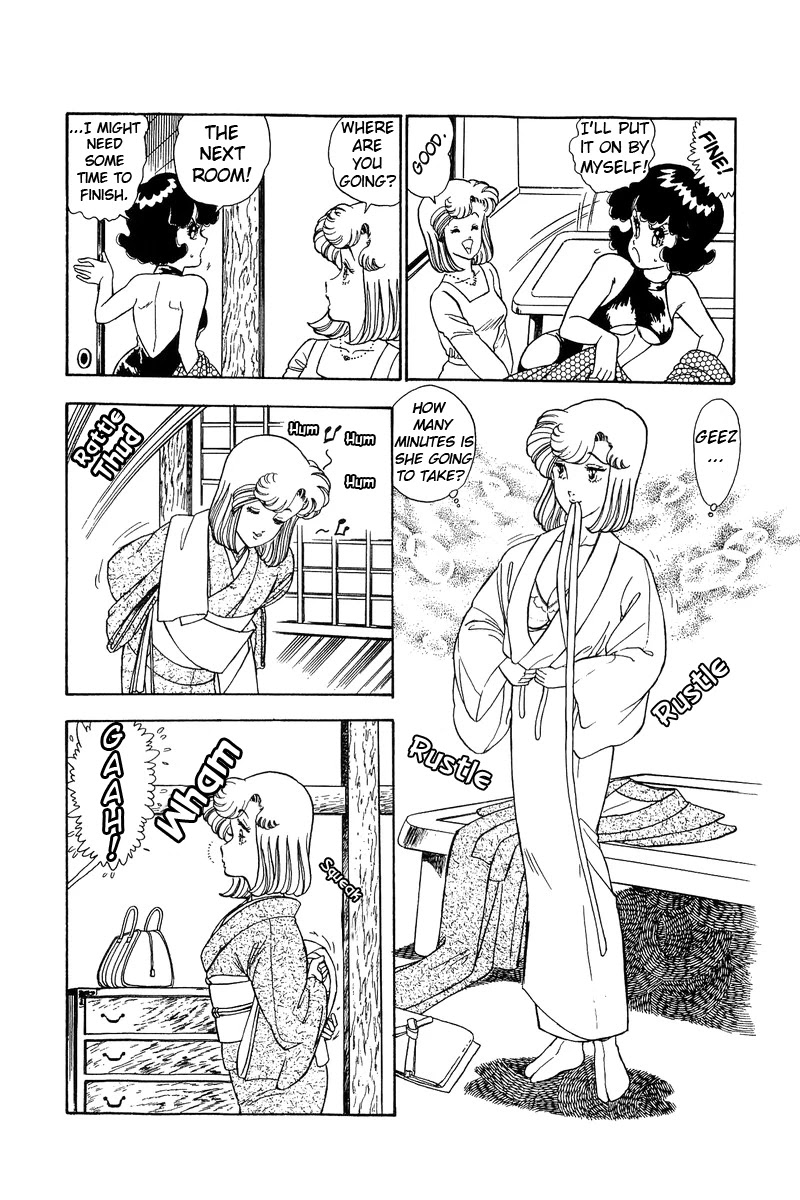 Amai Seikatsu Chapter 93 page 9 - Chapter 93: Potential of Love