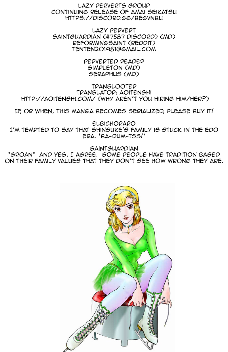 Amai Seikatsu Chapter 94 page 1 - Chapter 94: Bride's Flower Road