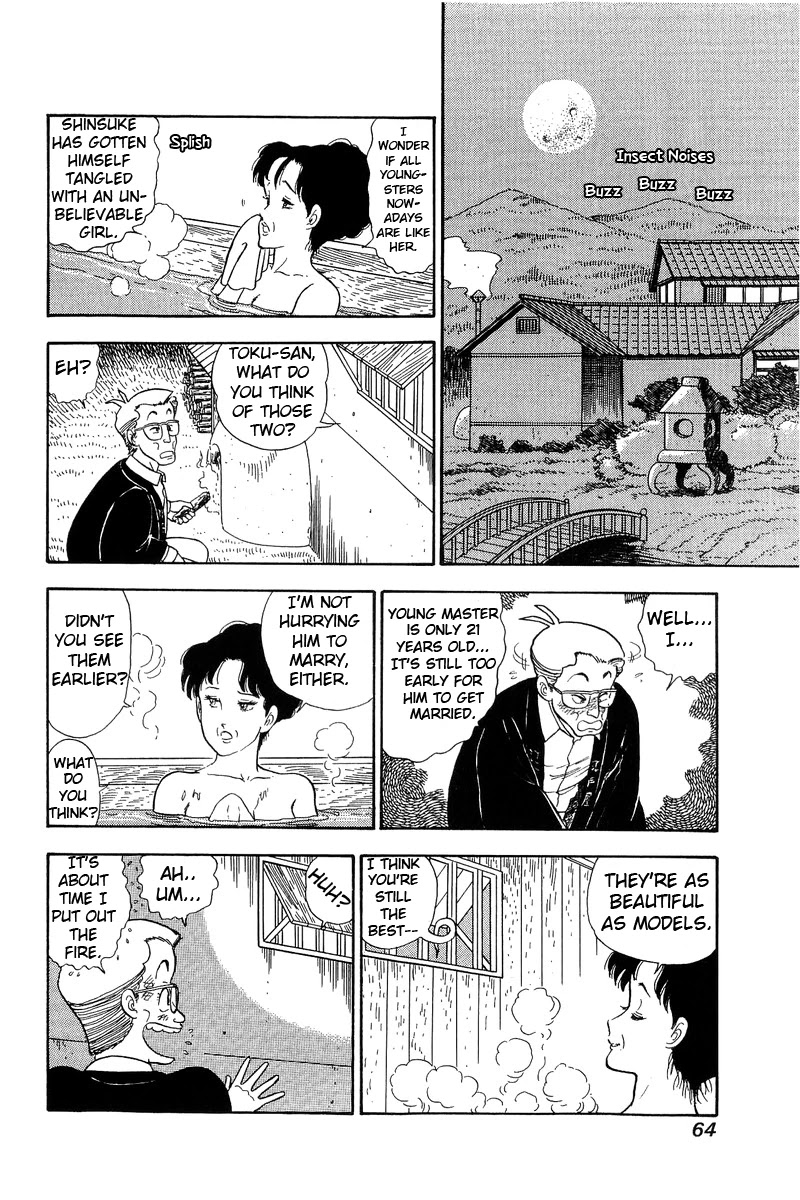 Amai Seikatsu Chapter 94 page 13 - Chapter 94: Bride's Flower Road