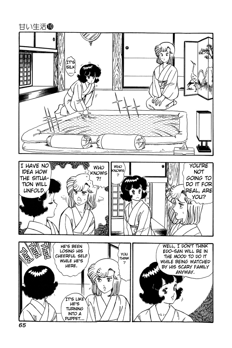 Amai Seikatsu Chapter 94 page 14 - Chapter 94: Bride's Flower Road