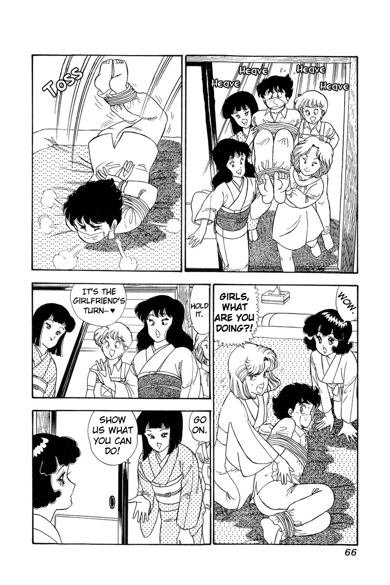 Amai Seikatsu Chapter 94 page 15 - Chapter 94: Bride's Flower Road