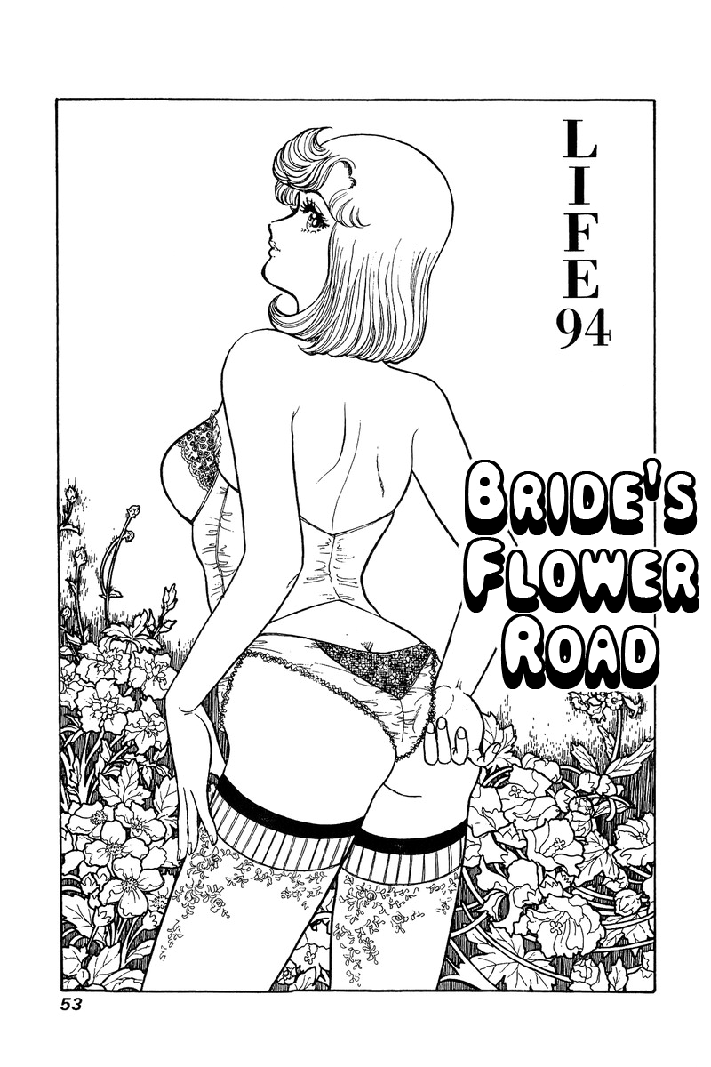 Amai Seikatsu Chapter 94 page 2 - Chapter 94: Bride's Flower Road