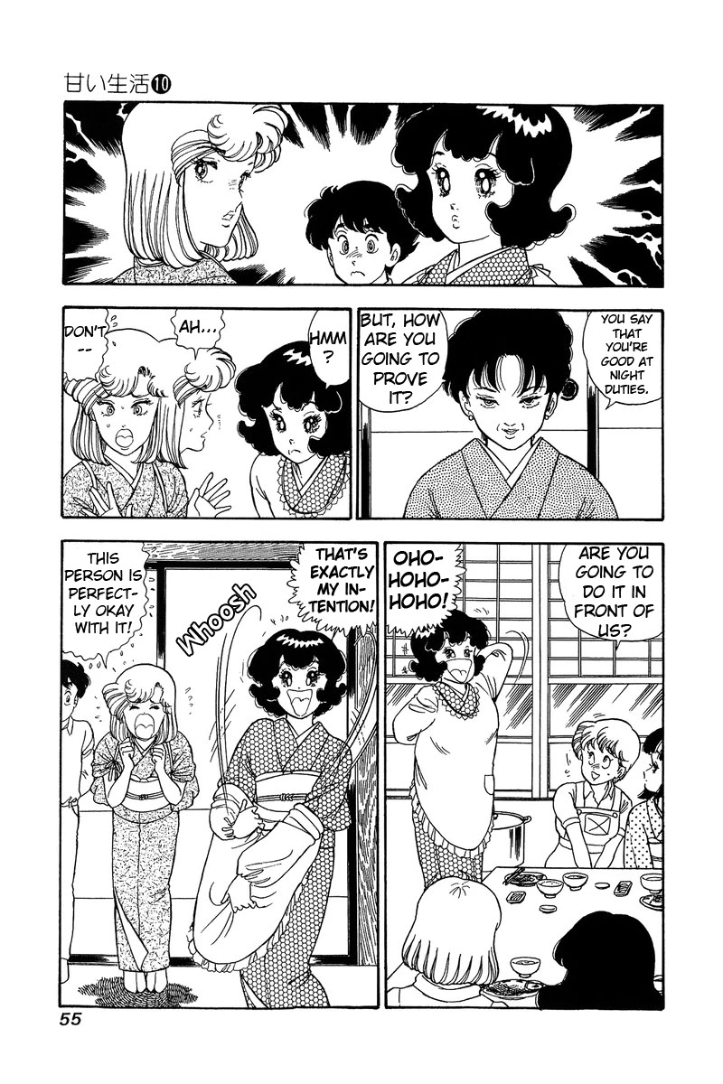 Amai Seikatsu Chapter 94 page 4 - Chapter 94: Bride's Flower Road