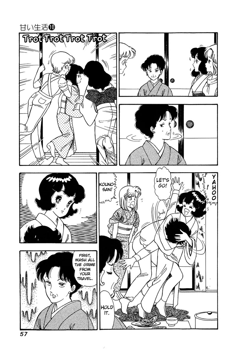 Amai Seikatsu Chapter 94 page 6 - Chapter 94: Bride's Flower Road