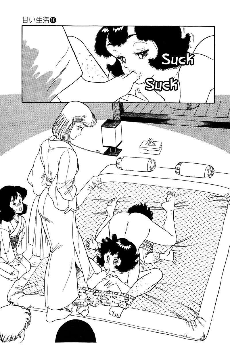 Amai Seikatsu Chapter 95 page 10 - Chapter 95: The Truth