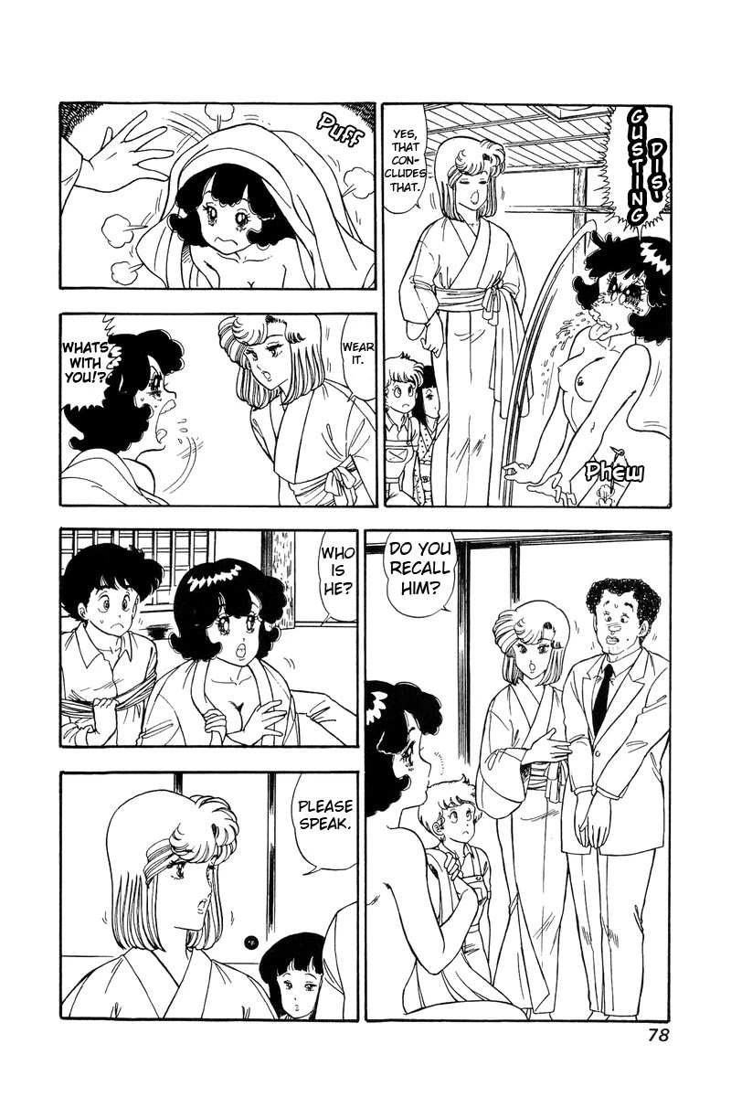 Amai Seikatsu Chapter 95 page 11 - Chapter 95: The Truth
