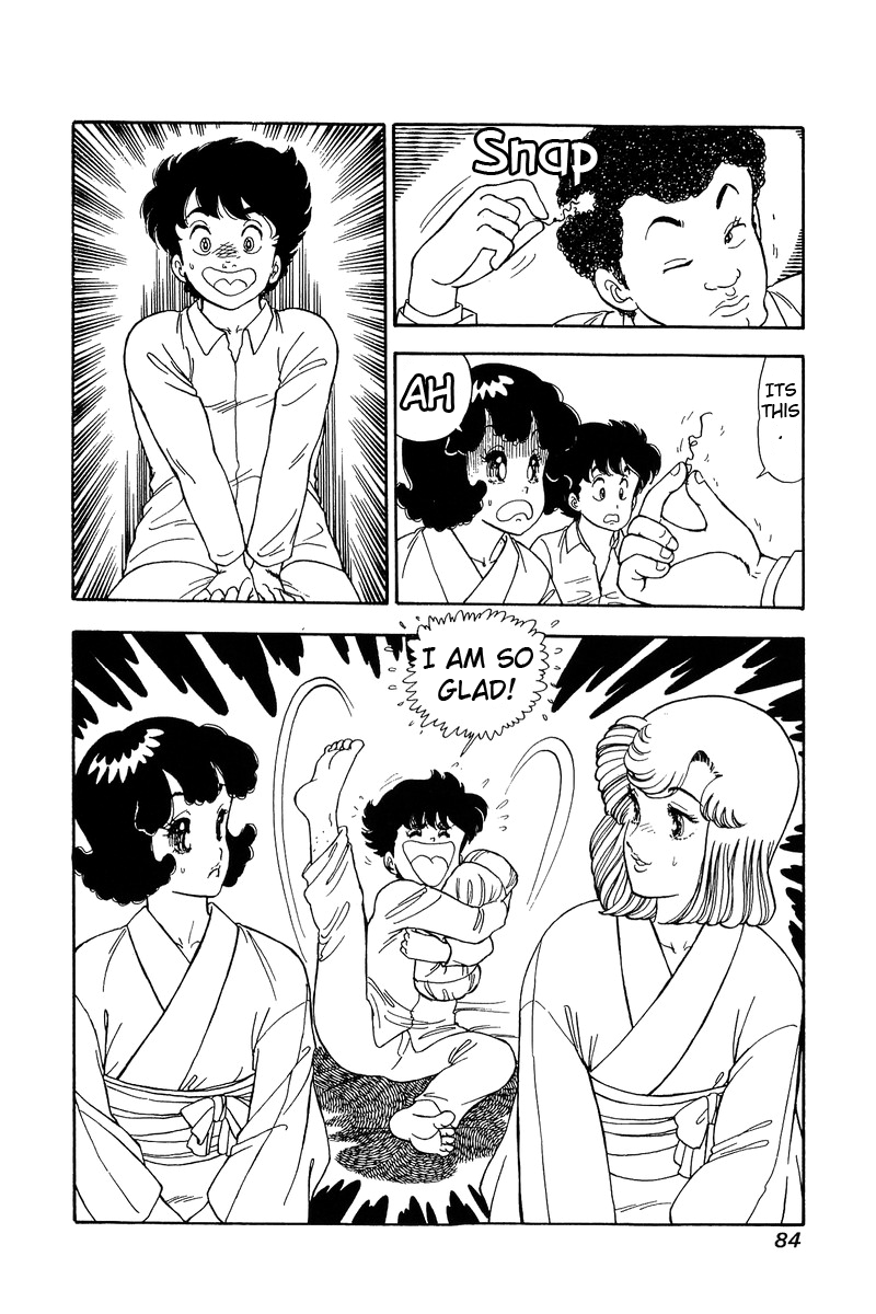 Amai Seikatsu Chapter 95 page 17 - Chapter 95: The Truth