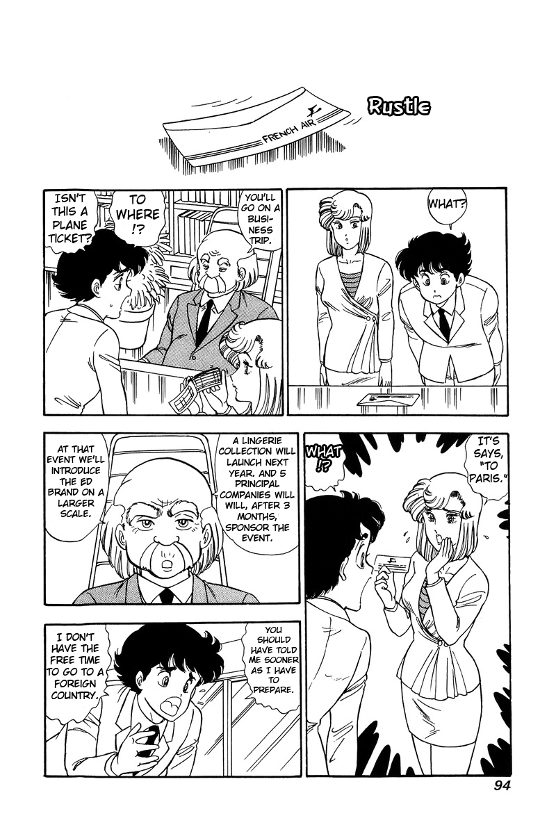 Amai Seikatsu Chapter 96 page 11 - Chapter 96: Lingerie Collection